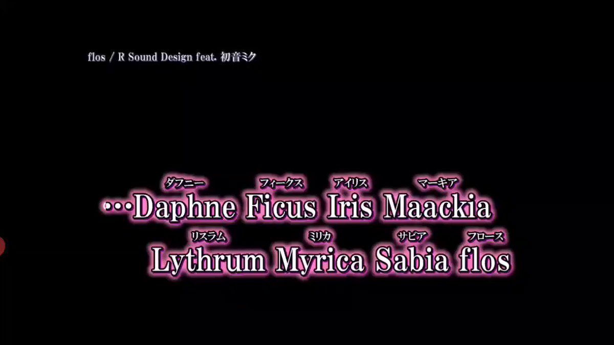 R Sound Design Twitter Search Twitter