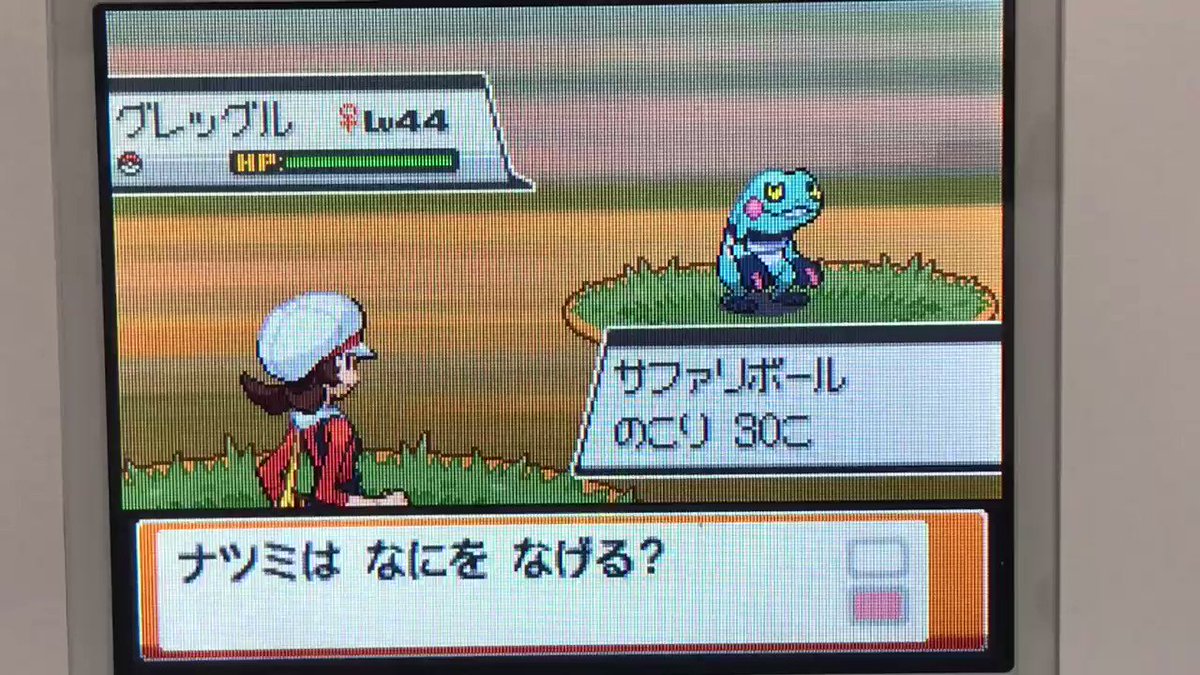 色粘りまとめ Min T ミント 色粘りまとめ Min T ミント