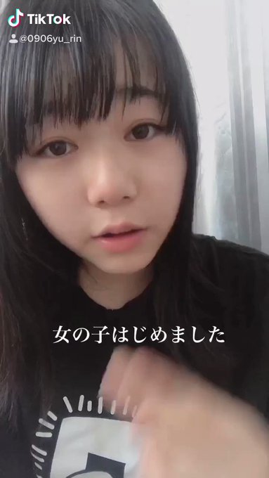 画像まとめ 神様はじめました 4ページ目 アニメレーダー