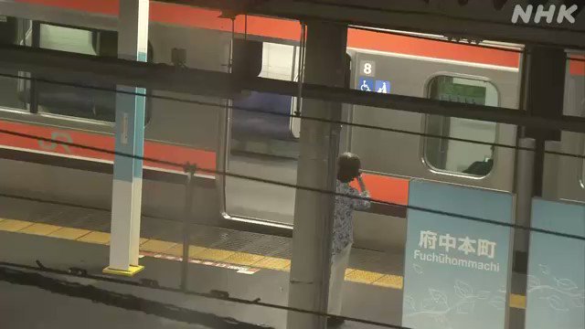 https://pbs.twimg.com/ext_tw_video_thumb/1269263993266462728/pu/img/7nNPFT4dYgZFJ4IP.jpg