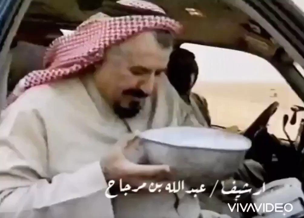 صور آل سعود No Twitter يا مطر جيتك وأنا قطرة مويه ويا بحر جيتك وأنا جال النهر سيدي س لطان يا ألح ر النزيه لي سؤال حيرن طول الدهر الرجل لا ضاقت الد نيا عليه