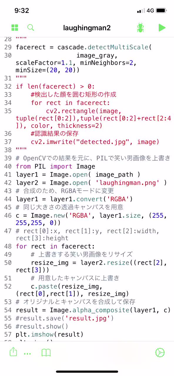 からあげ Robo8080 さんのこれに触発されてiphoneにpyto入れてopencvで自分のアイコンで顔を上書きしてみた フリー素材は Monestar さんです Pythonで手軽にiphoneカメラアプリ作れるの良いですね 顔より大きい画像を上書きするのが意外に
