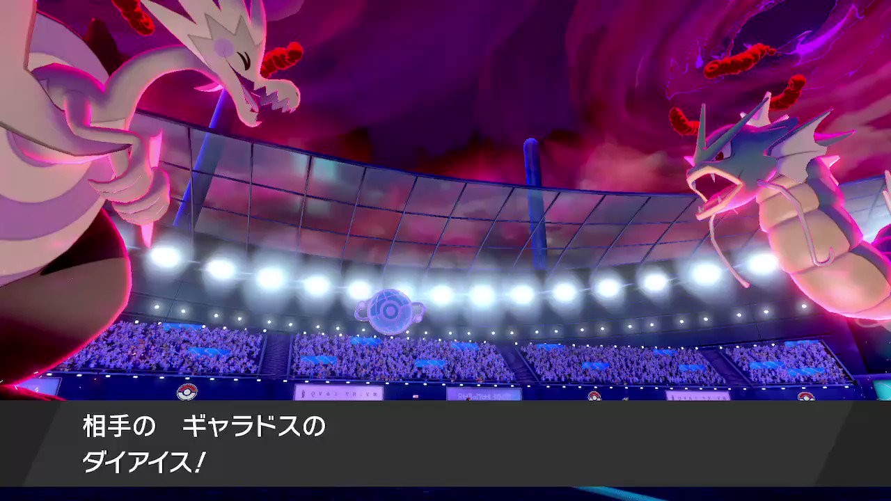 カナト ポケモン剣盾 Knt Pokeshield Twitter
