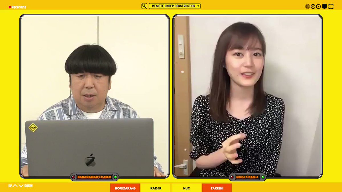 年6月7日 乃木坂工事中で 設楽 が話題に トレンドアットtv