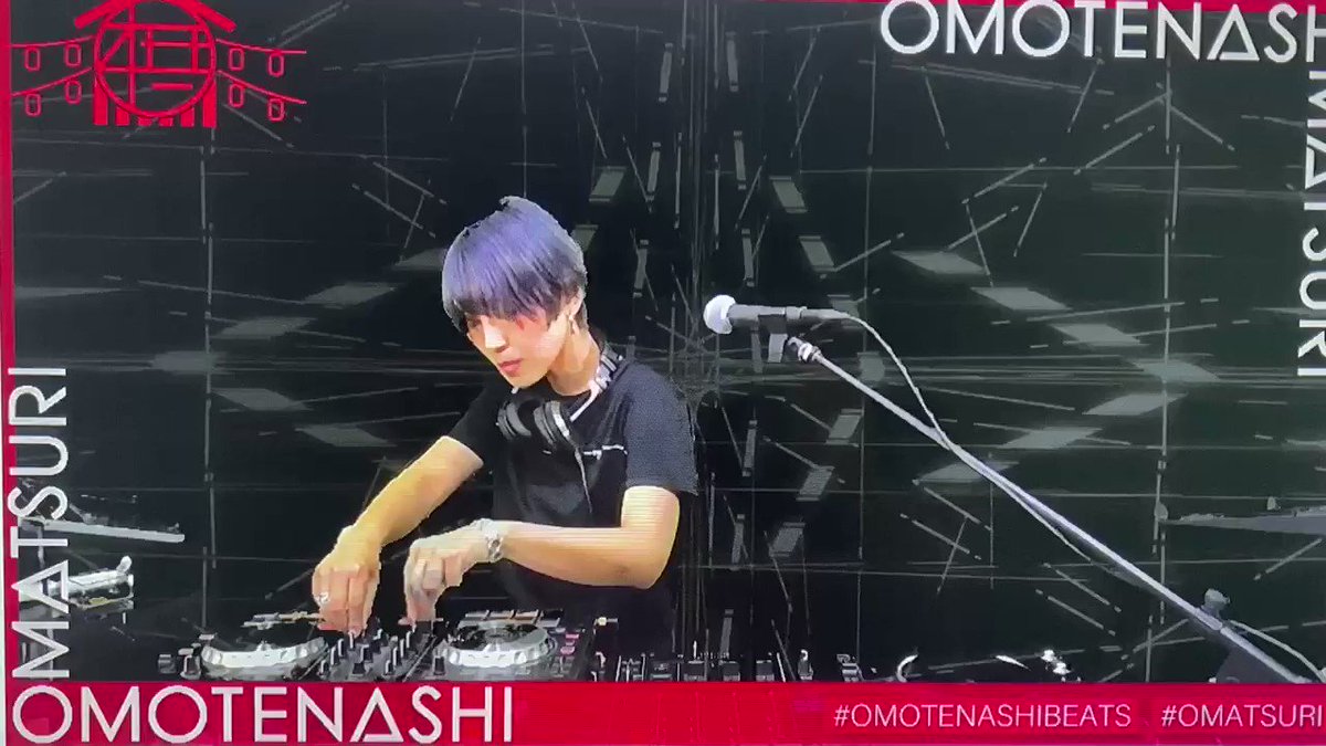 Omotenashibeats X サウダージ Hotワード