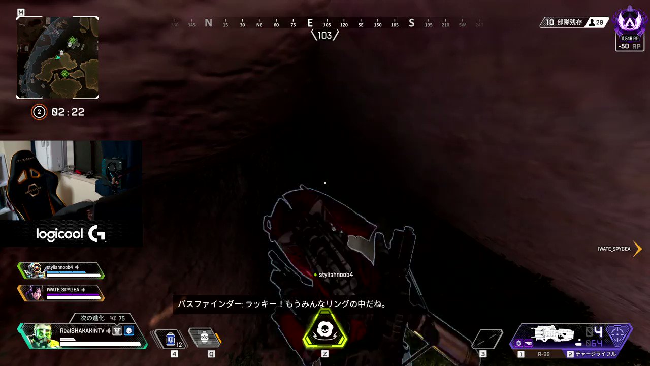 滝沢ガレソ On Twitter Detonatorの釈迦さんが配信中倒れたって聞いたけどこれヤバすぎでは 大丈夫なんか Https T Co Mckht4ooo6 Twitter