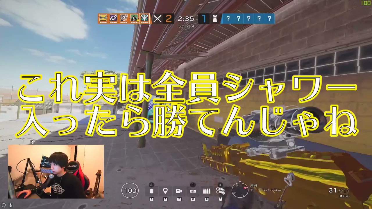 ヌメリウス・ヌメリアヌス (NumeRiusuuuuuuu) / Twitter