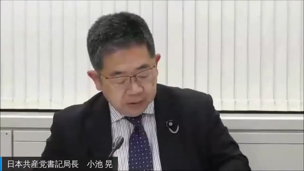 GoTo業者ってトレンド入りしてるけど税金ロンダリングの電通さんのことですね?
https://t.co/l0U1fzelxZ