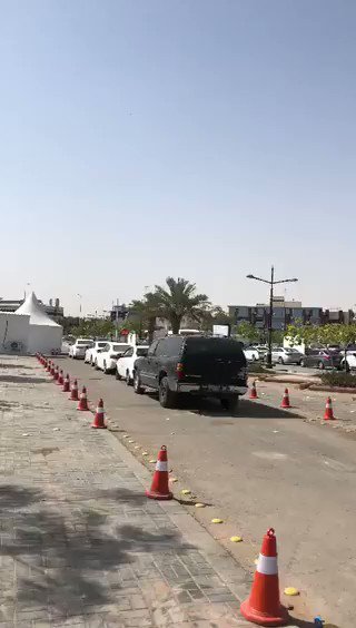 محطة جنوب الرياض فحص كورونا