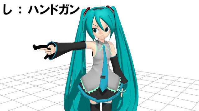 Mmd背景文字だけ選手権のtwitterイラスト検索結果 古い順 Mmd背景文字だけ選手権のtwitterイラスト検索結果 古い順