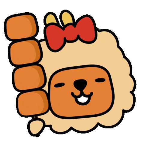 焼きまんじゅうのtwitterイラスト検索結果 古い順 焼きまんじゅうのtwitterイラスト検索結果 古い順