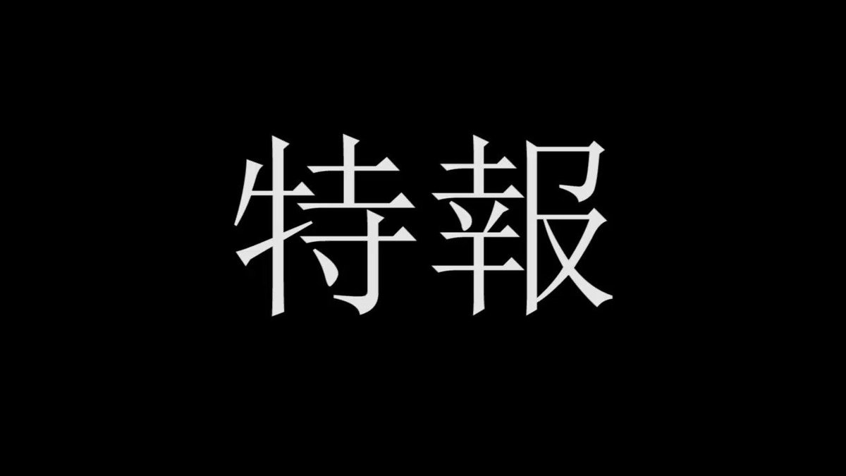 飼っている熱帯魚に操作させ3195時間かけてポケモンをクリアした配信者さん 今度はお魚同士のスマブラを開始 なにこれ Togetter 飼っている熱帯魚に操作させ3195時間かけてポケモンをクリアした配信者さん 今度はお魚同士のスマブラを開始 なにこれ Togetter
