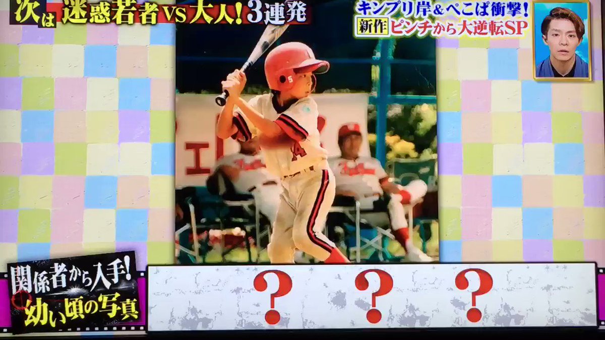 痛快tv スカッとジャパンで 青天の霹靂 が話題に 3ページ目 トレンドアットtv 痛快tv スカッとジャパンで 青天の霹靂 が話題に 3ページ目 トレンドアットtv