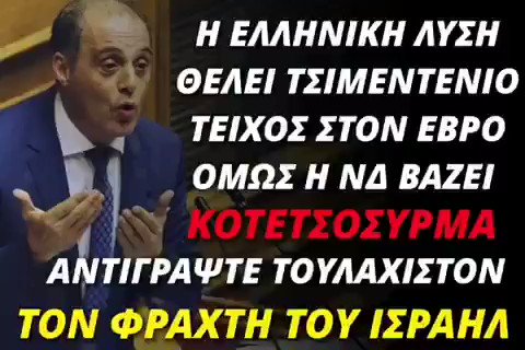 Ενσωματωμένο βίντεο