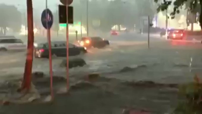 Уграђени видео Уграђени видео