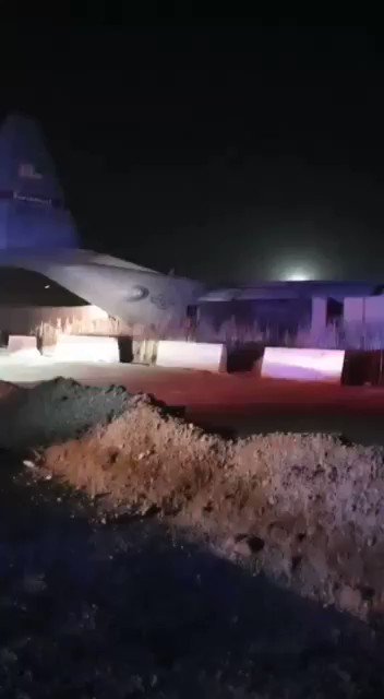 فيديو مُضمّن