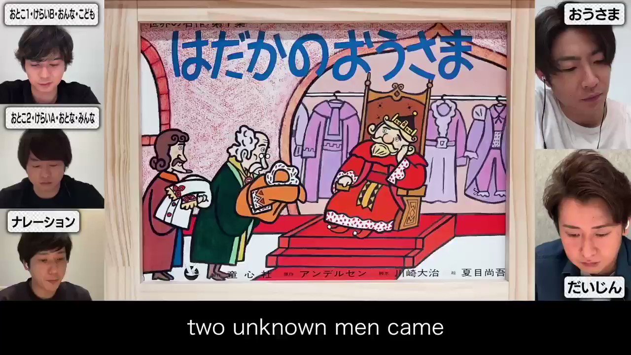 むむむむむ【嵐】リクエスト 大量おまとめ ARASHI on X: 