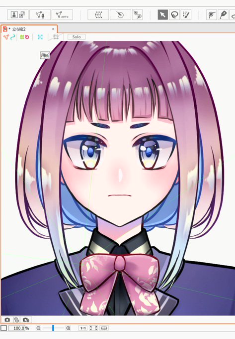 Touyakoikitaimoさんのイラスト一覧 4ページ目 Touyakoikitaimoさんのイラスト一覧 4ページ目