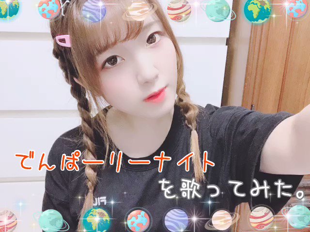 でんぱーりーナイト の評価や評判 感想など みんなの反応を1週間ごとにまとめて紹介 ついラン でんぱーりーナイト の評価や評判 感想など みんなの反応を1週間ごとにまとめて紹介 ついラン