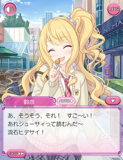 美波鈴奈のtwitterイラスト検索結果 美波鈴奈のtwitterイラスト検索結果