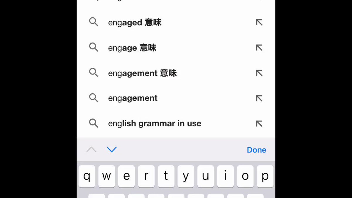 日常英会話リビングルーム編 これ英語でなんて言うの シリーズ第5弾 Chs