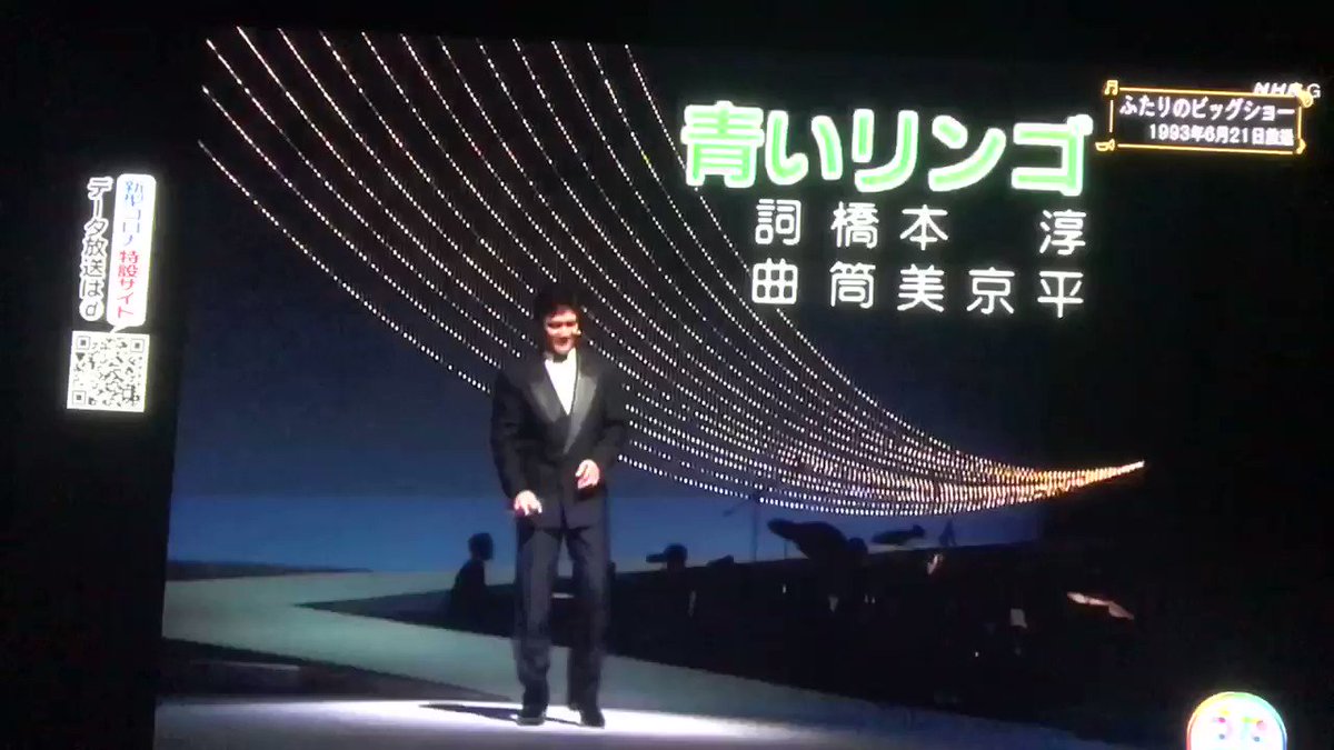 永遠に見ていられる と大反響 Nhk うたコン 西城秀樹 野口五郎 6ページ目 Togetter 永遠に見ていられる と大反響 Nhk うたコン 西城秀樹 野口五郎 6ページ目 Togetter