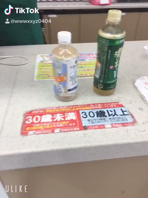 セブイレブンでも高校生頑張ってました。 https://t.co/Y6H5OSCqRM<a href="/tag/%E3%82%B9%E3%83%91%E3%82%A4%E3%83%80%E3%83%BC%E3%83%9E%E3%83%B3"class="tags"><span>#スパイダーマン</span></a><a href="/tag/%E9%81%93%E9%A0%93%E5%A0%80"class="tags"><span>#道頓堀</span></a><a href="/tag/%E9%BB%92%E3%82%B9%E3%83%91%E3%82%A4%E3%83%80%E3%83%BC%E3%83%9E%E3%83%B3"class="tags"><span>#黒スパイダーマン</span></a>