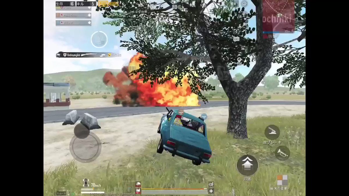 Pubg Mobile X フレンド Hotワード