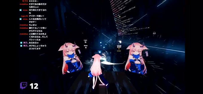 Beat Saber まとめ 評価などを1時間ごとに紹介 ついラン