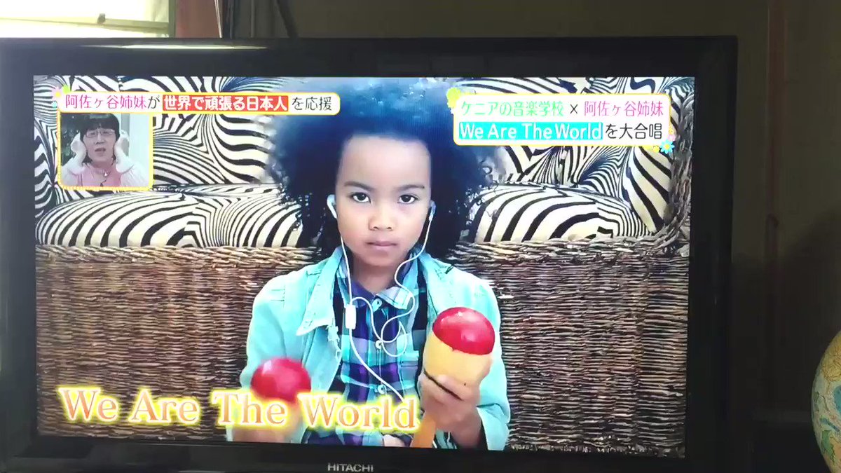 年6月10日 ヒルナンデスで 阿佐ヶ谷姉妹 が話題に トレンドアットtv 年6月10日 ヒルナンデスで 阿佐ヶ谷姉妹 が話題に トレンドアットtv
