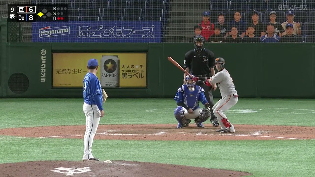 Re: [炸裂] 陽岱鋼