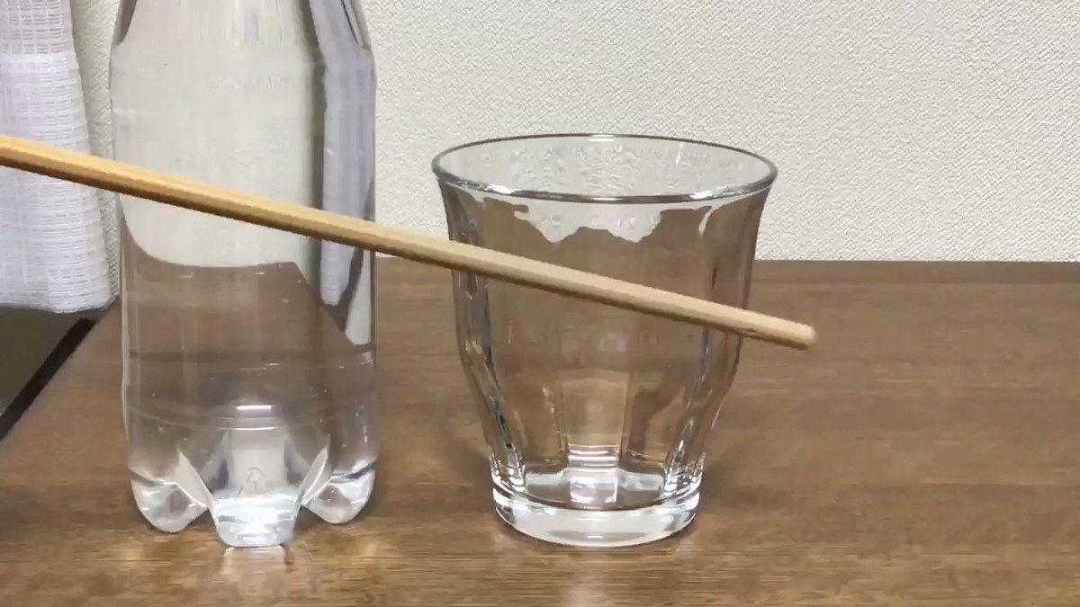センターオブジアースのエレベーター音 完全再現されるwwwwwwww ずっと日曜日のターン センターオブジアースのエレベーター音 完全再現されるwwwwwwww ずっと日曜日のターン