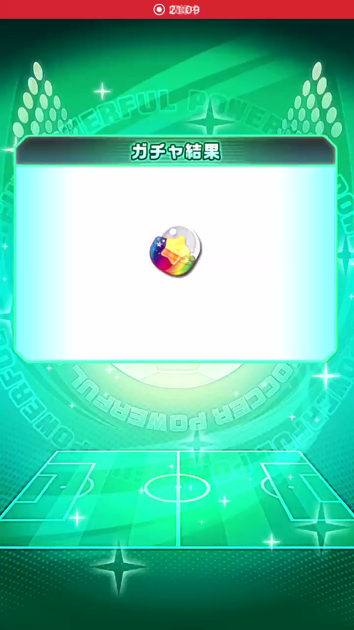 Db パワサカ Dbpawa Twitter