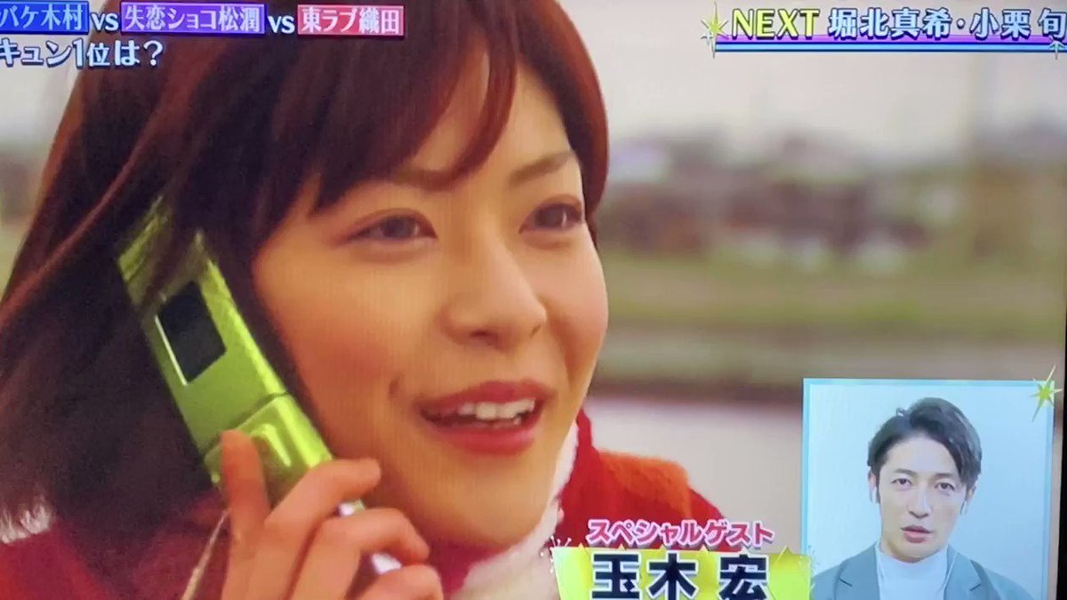 裏話も聞けて嬉しかった 冒頭の天気が悪くてというニュアンスのセリフが切れてますが のだめカンタービレ 上野樹里 玉木宏 Fnsドラマ超アガる名場面アワード ツイレポ 裏話も聞けて嬉しかった 冒頭の天気が悪くてというニュアンスのセリフが切れてますが のだめカンタービレ 上野樹里 玉木宏 Fnsドラマ超アガる名場面アワード ツイレポ