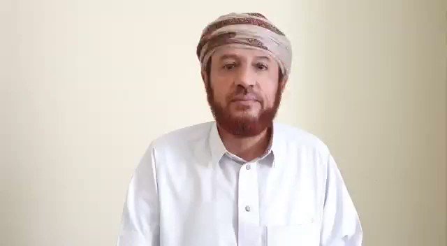 فيديو مُضمّن