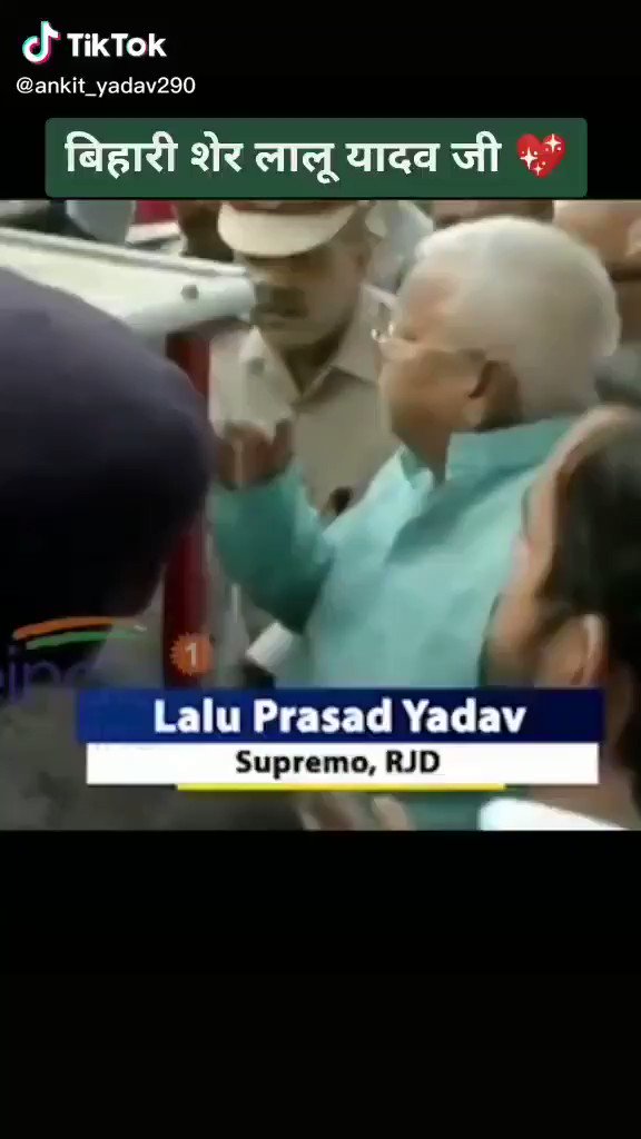 Happy birthday to the charismatic Indian politician maverick Lalu Prasad Yadav. 