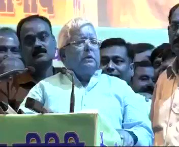 Happy Birthday Lalu Prasad Yadav ji .   