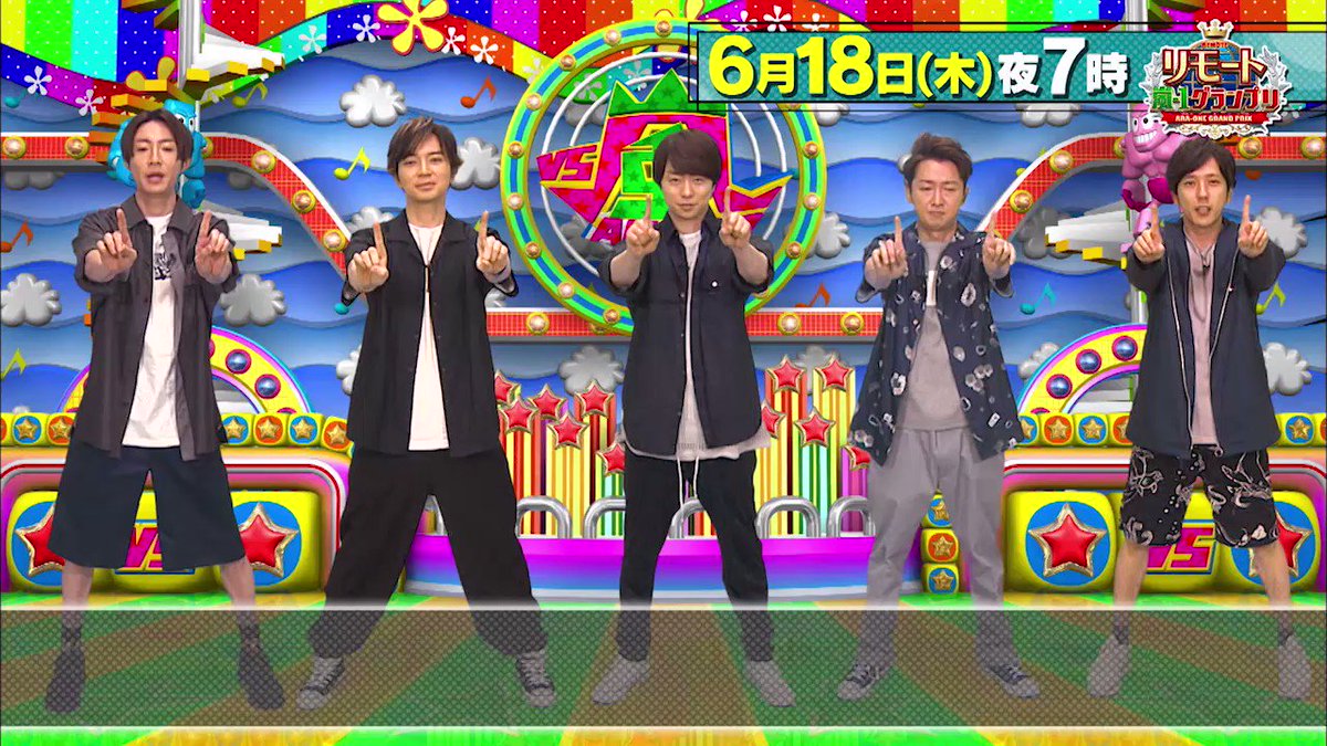 ついふぁん Vs嵐 フジテレビ公式 さんの人気ツイート
