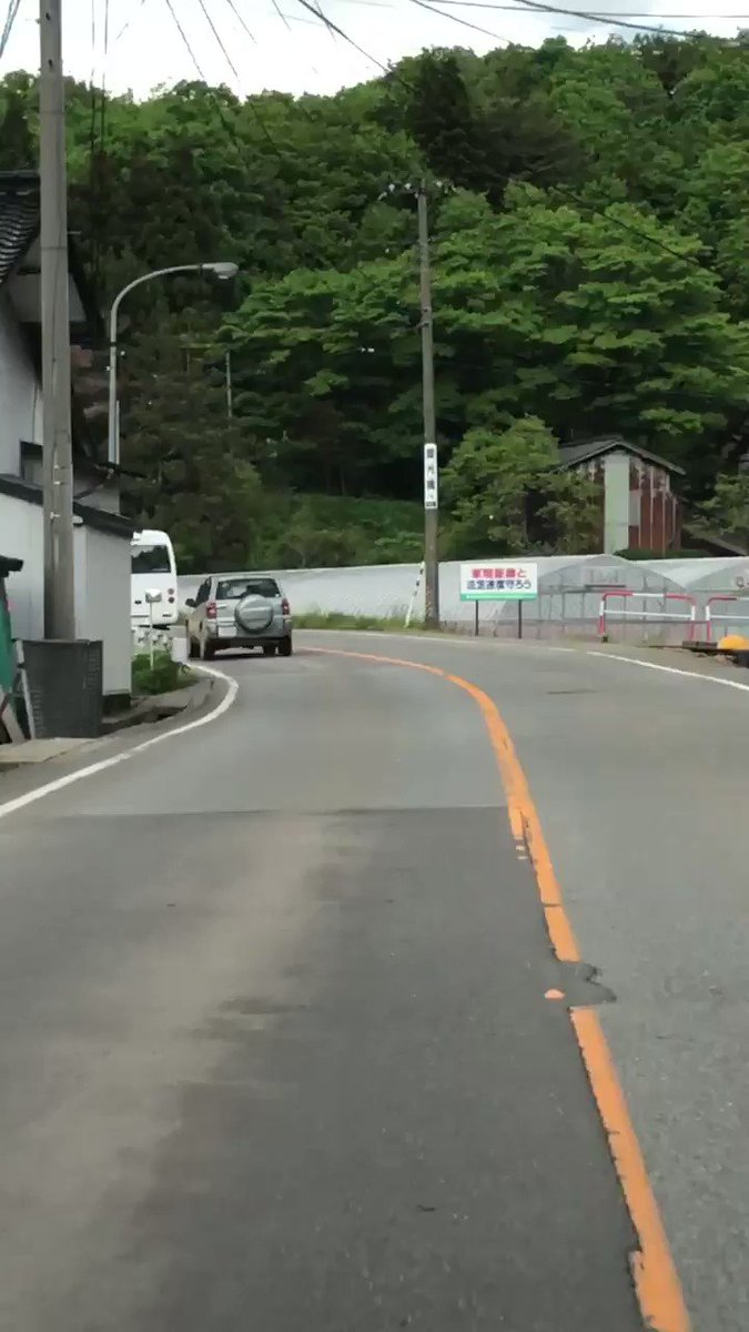 国道345号 事故に関する今日 現在 リアルタイム最新情報 ナウティス 国道345号 事故に関する今日 現在 リアルタイム最新情報 ナウティス