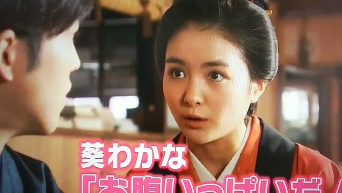 松坂桃李 の人気がまとめてわかる 評価や評判 感想などを1時間ごとに紹介 ついラン