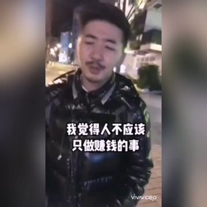 @chenqiushi404 少年强则中国强。陈秋实曾在70所大学演讲。作为律师,他奔波于境外劳务派遣,是希望中国年轻人可以开放视野,不只拘泥于用高强度劳动换取酬劳。
陈秋实:“对于那些没有资源背景的农村青年,如果把他们弄到日本来打工,打上几年工,攒上一点钱,学上一个语言,开拓一些眼界,他的命运可能因此就改变了” https://t.co/9uvf9ogSPv