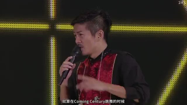 坂本昌行 の人気がまとめてわかる 評価や評判 感想などを1時間ごとに紹介 ついラン