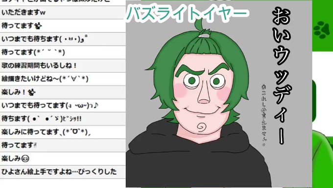 プーさん の評価や評判 感想など みんなの反応を1時間ごとにまとめて紹介 ついラン