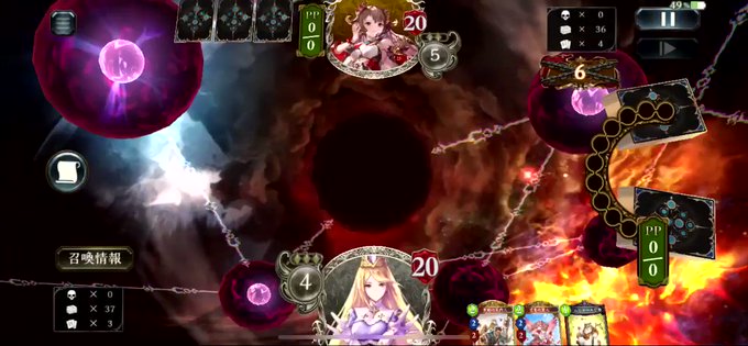 Shadowverse まとめ 評価などを1時間ごとに紹介 ついラン