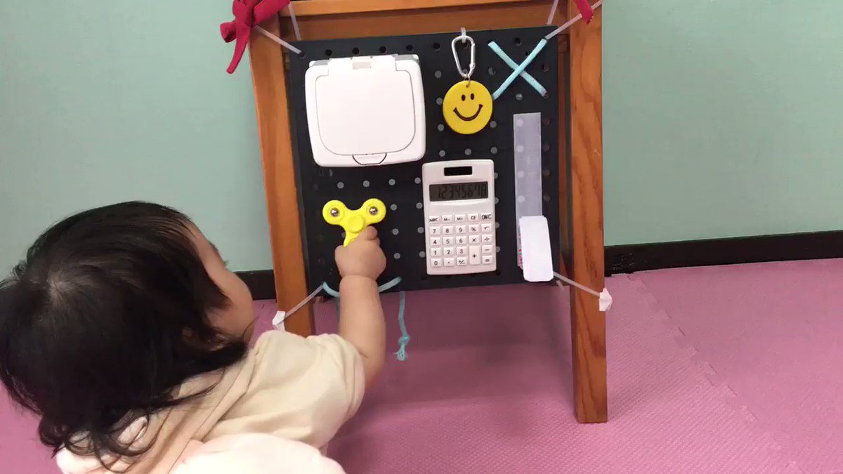 ビジーボードの作り方 100均で簡単手作り 赤ちゃんが夢中になるおもちゃ