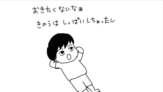 すさん の最近のツイート 1 Whotwi グラフィカルtwitter分析