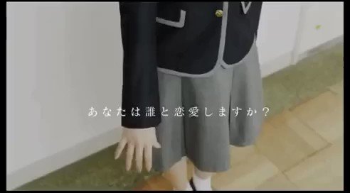 星野みなみ の人気がまとめてわかる 評価や評判 感想などを1時間ごとに紹介 ついラン 星野みなみ の人気がまとめてわかる 評価や評判 感想などを1時間ごとに紹介 ついラン