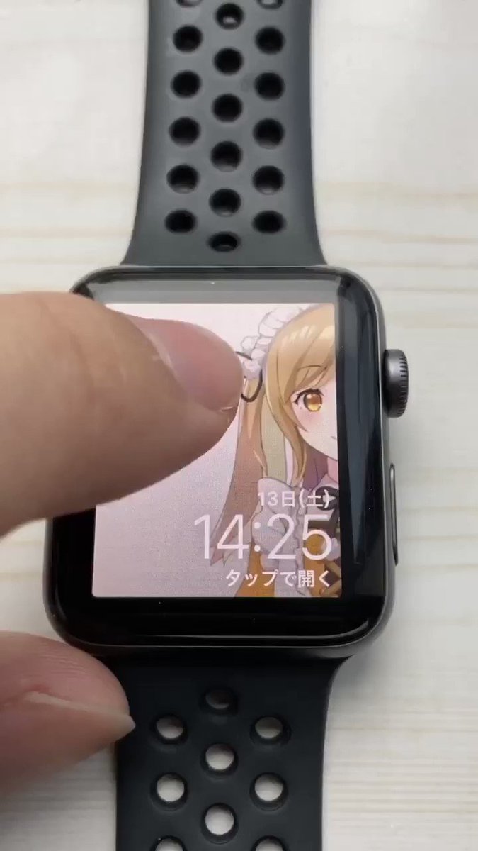 Yuta 753 Apple Watchの壁紙にlive Photos設定するとタップで動く壁紙に Twiblue