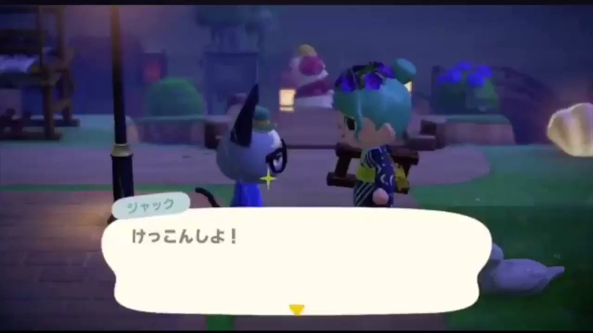 動画投稿されてました 今回の密着企画最後の方です 島が凄すぎて編集がプレッシャーでした みなさんご協力ありがとうございました 島紹介 ちゃちゃまる探訪その3 ジブリ愛の溢れる島のちゃちゃまるを訪ねる あつまれどうぶつの森 ツイレポ 動画投稿されてました 今回の密着企画最後の方です 島が凄すぎて編集がプレッシャーでした みなさんご協力ありがとうございました 島紹介 ちゃちゃまる探訪その3 ジブリ愛の溢れる島のちゃちゃまるを訪ねる あつまれどうぶつの森 ツイレポ