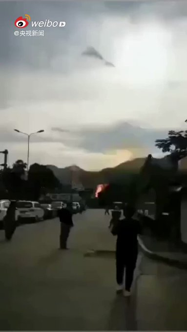 Встроенное видео